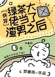 黑金电影未删减完整版有字幕