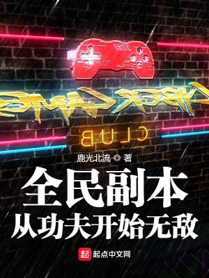 蛇君如墨