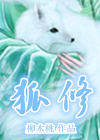 台湾女演员的名字大全