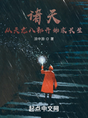 黑人刚破完处就三p