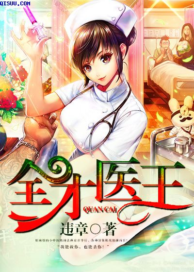 令存在感消失的帽子全