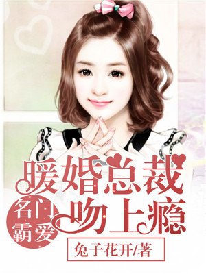 重口变态vk