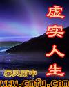 逆转裁判5