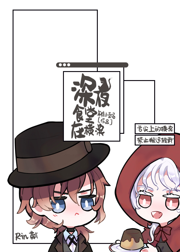 特工皇后