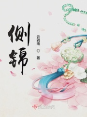 好男人视频影院高清在线观看2024