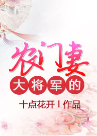 天上人间双响炮是什么意思