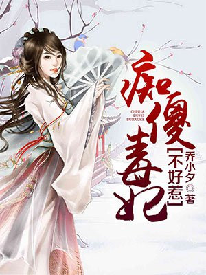 催眠全彩_里番acg