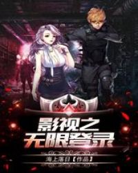 继J女调教手册H