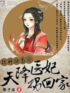 要看174du