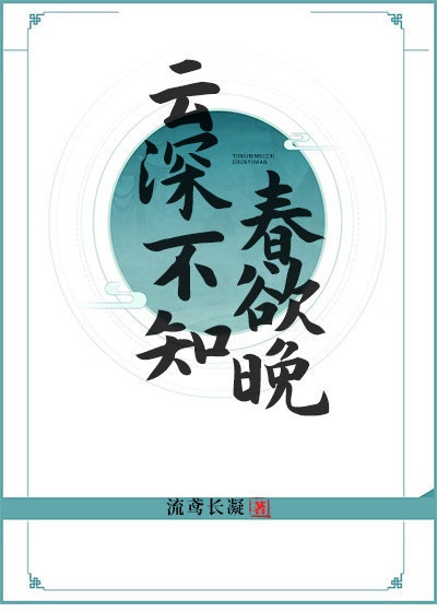 女人被的视频