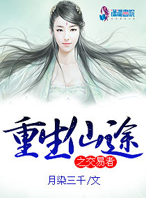 八一影院免费网