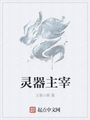 木瓜影院