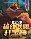 五杀电影官网
