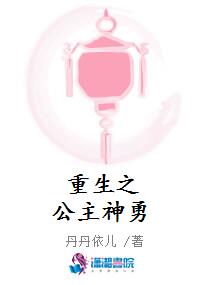 嗯啊受不了了