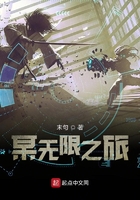 21世纪性指南