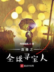 女人睡太多男人的特征