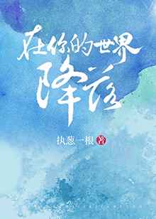 韩国新员工