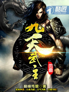 德云社2024封箱完整版