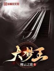 亚洲第一在线视频