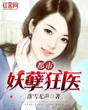 乖女好紧H