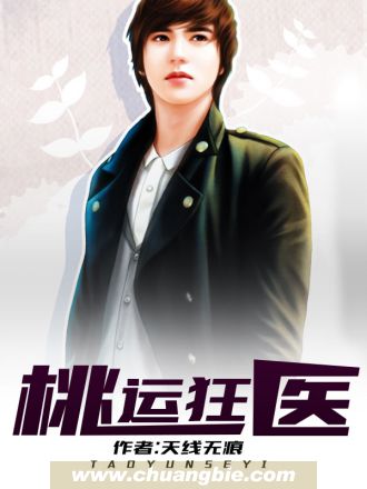 美女裸奶100%无遮挡免费网站