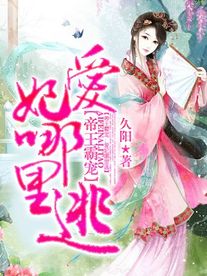 换女起玩乱小说