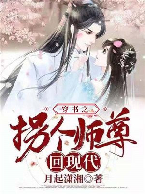 bolezi最新视频免费观看