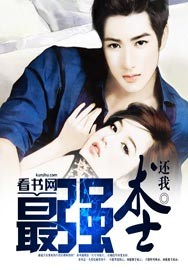 啦啦啦BD在线观看视频