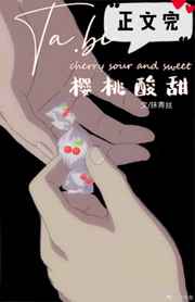 女友的妈妈韩国电影