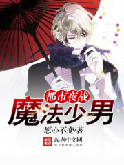 李丽珍电影手机观看