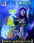 萌绘