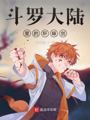 傅父子LVLH2