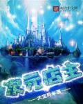 1024g.vip5.2.3base.apk