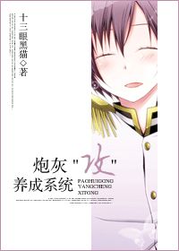 365dni游轮那一段完整版