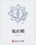 沉香 电影