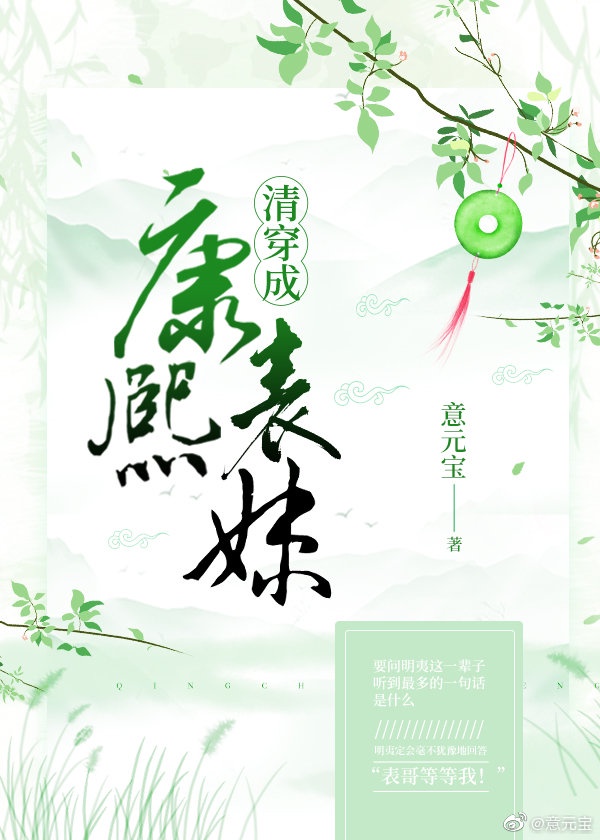 比伯谈赛琳娜的第一次发生在几岁
