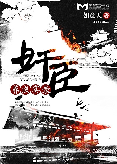 这部电影既什么也什么造句