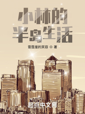 美国农夫新导航手机版