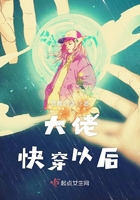 性知识教育