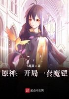 傻春电视剧