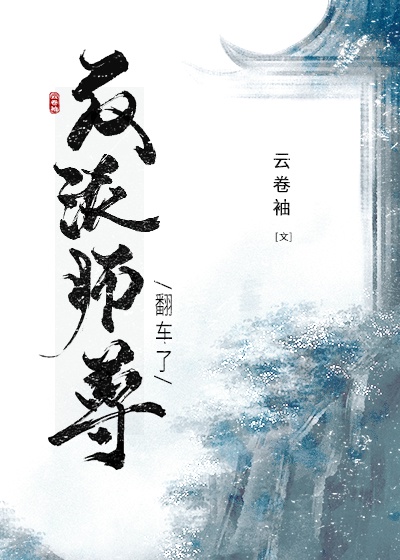 厕所h