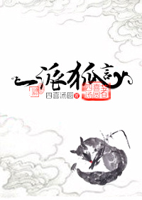 暖爱电视剧全集免费观看