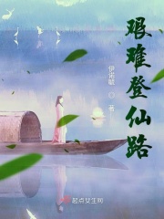末世王者漫画免费阅读金幽元