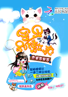 王者痒刑室