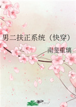 美女裸逼