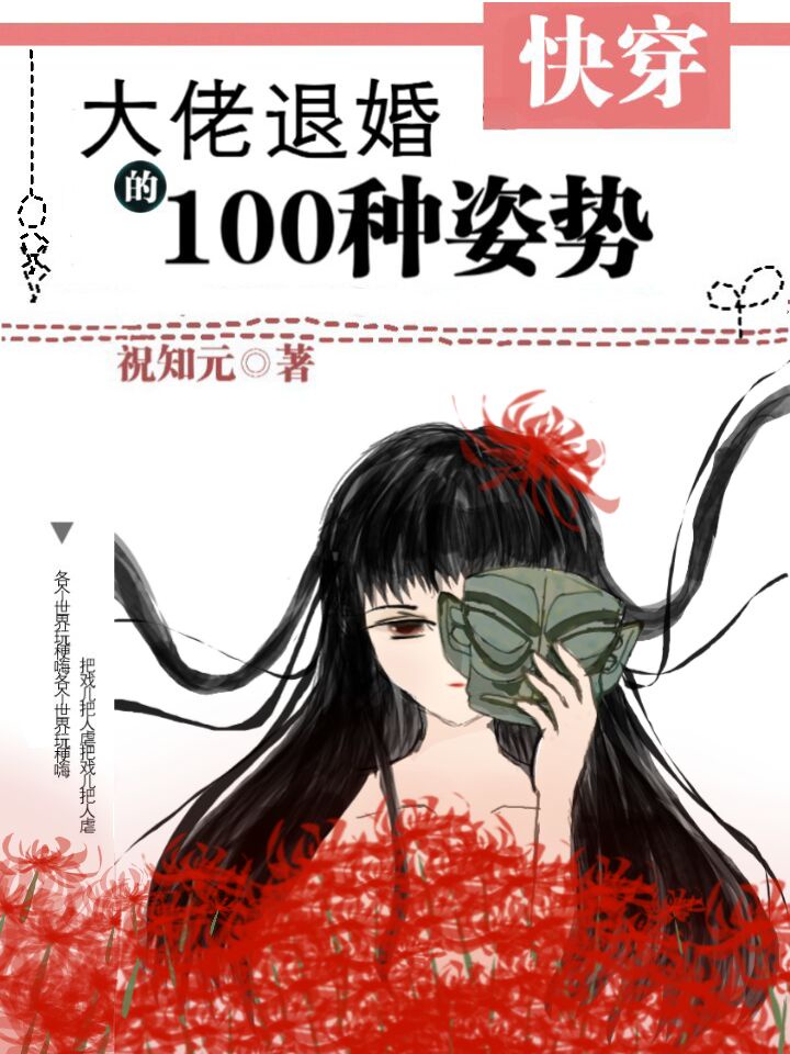 美女被免费网站视频免费