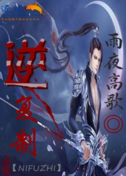 小早川玲子电影
