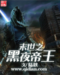 快穿攻略进禁忌np