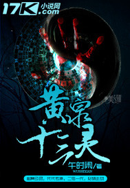 聂小雨黑皮衣