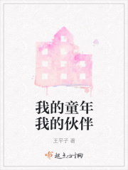 心的牵引